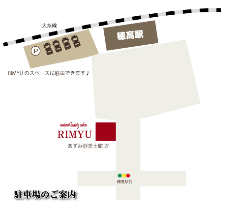 RIMYU穂高店_駐車場案内図