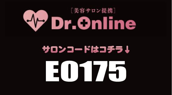 Dr.online